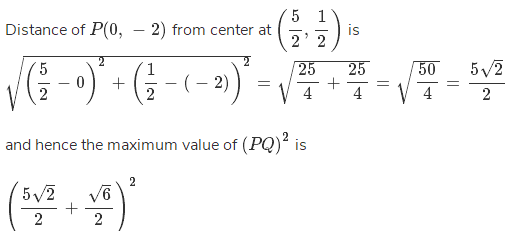 JEE Main Previous Year Questions (2016- 2025): Circle | Mathematics for Airmen Group X - Airforce X Y / Indian Navy SSR