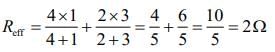 JEE Main Previous Year Questions (2016- 2025): Current Electricity- 1