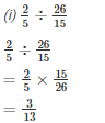 Ex-5.4 & Ex-5.5, Operations On Rational Numbers, Class 7, Math RD Sharma Solutions | RD Sharma Solutions for Class 7 Mathematics