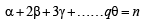 Fill in the Blanks: Quadratic Equation and Inequations (Inequalities) | JEE Advanced | 35 Years Chapter wise Previous Year Solved Papers for JEE