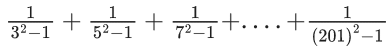 JEE Main Previous year questions (2021-23): Sequences and Series