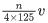 JEE Main Previous year questions (2021-23): Waves