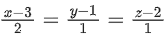 JEE Main Previous year questions (2021-23): Vector Algebra and Three Dimensional Geometry - 2