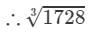RD Sharma Solutions for Class 8 Math Chapter 4 - Cubes and Cube Roots (Part-4) | RD Sharma Solutions for Class 8 Mathematics