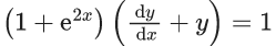 JEE Main Previous year questions (2021-23): Differential Equations