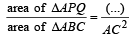 JEE Advanced (Fill in the Blanks): Properties of Triangle | Chapter-wise Tests for JEE Main & Advanced
