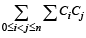 JEE Advanced (Subjective Type Questions): Mathematical Induction & Binomial Theorem | Chapter-wise Tests for JEE Main & Advanced
