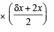 JEE Advanced (Subjective Type Questions): Differentiation | Chapter-wise Tests for JEE Main & Advanced