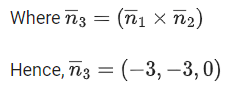 JEE Main Previous year questions (2021-23): Vector Algebra and Three Dimensional Geometry - 1