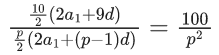 JEE Main Previous year questions (2021-23): Sequences and Series