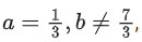 JEE Main Previous year questions (2021-23): Matrices and Determinants - 2