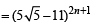 JEE Advanced (Subjective Type Questions): Mathematical Induction & Binomial Theorem | Chapter-wise Tests for JEE Main & Advanced