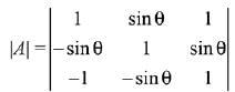 JEE Main Previous Year Questions (2016- 2025): Matrices and Determinants