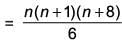 JEE Main Previous Year Questions (2016- 2025): Sequences and Series