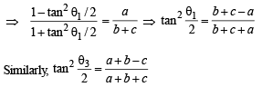 JEE Advanced (Matrix Match): Inverse Trigonometric Functions | Chapter-wise Tests for JEE Main & Advanced