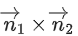 JEE Main Previous year questions (2021-23): Vector Algebra and Three Dimensional Geometry - 1