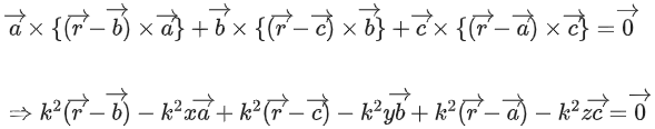 JEE Main Previous year questions (2021-23): Vector Algebra and Three Dimensional Geometry - 2