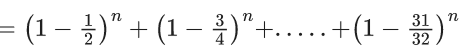 JEE Main Previous year questions (2021-23): Mathematical Induction and Binomial Theorem