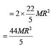 JEE Main Previous year questions (2016-2025): Rotational Motion | 35 Years Chapter wise Previous Year Solved Papers for JEE