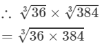 RD Sharma Solutions for Class 8 Math Chapter 4 - Cubes and Cube Roots (Part-4) | RD Sharma Solutions for Class 8 Mathematics