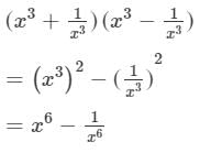 RD Sharma Solutions for Class 8 Math Chapter 6 - Algebraic Expressions and Identities (Part-5 ) | RD Sharma Solutions for Class 8 Mathematics