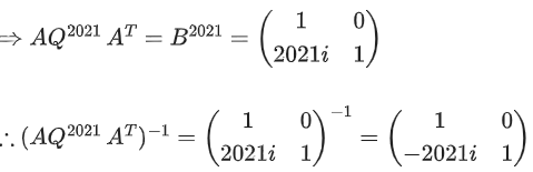 JEE Main Previous year questions (2021-23): Matrices and Determinants - 2