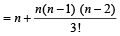 JEE Advanced (Fill in the Blanks): Mathematical Induction & Binomial Theorem | Chapter-wise Tests for JEE Main & Advanced