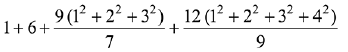 JEE Main Previous Year Questions (2016- 2025): Sequences and Series