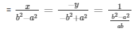 Ex-3.4 Pair Of Linear Equations In Two Variables, Class 10, Maths RD Sharma Solutions | Extra Documents, Videos & Tests for Class 10