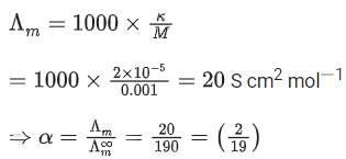 JEE Previous Year Questions (2021-2025): Electrochemistry | 35 Years Chapter wise Previous Year Solved Papers for JEE