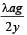 JEE Advanced (Subjective Type Questions): Mechanical Properties of Solids & Fluids | Chapter-wise Tests for JEE Main & Advanced