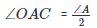 Ex-15.2, (Part - 2), Properties Of Triangles, Class 7, Math RD Sharma Solutions | RD Sharma Solutions for Class 7 Mathematics