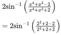 JEE Main Previous Year Questions (2021-23): Inverse Trigonometric Functions