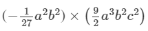 RD Sharma Solutions for Class 8 Math Chapter 6 - Algebraic Expressions and Identities (Part-2) | RD Sharma Solutions for Class 8 Mathematics