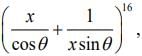 JEE Main Previous year questions: Mathematical Induction and Binomial Theorem