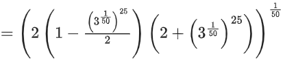 JEE Main Previous Year Questions (2016- 2025): Functions | Mathematics (Maths) Class 12