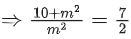 JEE Main Previous year questions (2021-23): Vector Algebra and Three Dimensional Geometry - 2