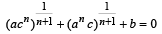 JEE Advanced (Subjective Type Questions): Quadratic Equation & Inequalities (Inequalities) | Chapter-wise Tests for JEE Main & Advanced