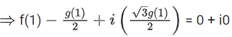 JEE Main Previous Year Questions (2016- 2025): Functions | Mathematics (Maths) Class 12