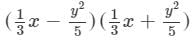 RD Sharma Solutions for Class 8 Math Chapter 6 - Algebraic Expressions and Identities (Part-4 ) | RD Sharma Solutions for Class 8 Mathematics