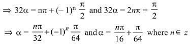 JEE Main Previous Year Questions (2016- 2025): Matrices and Determinants