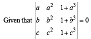 Fill in the Blanks: Vector Algebra and Three Dimensional Geometry | JEE Advanced | 35 Years Chapter wise Previous Year Solved Papers for JEE