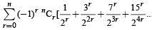 Subjective Type Questions: Sequences and Series | JEE Advanced | 35 Years Chapter wise Previous Year Solved Papers for JEE