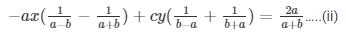 Ex-3.4 Pair Of Linear Equations In Two Variables, Class 10, Maths RD Sharma Solutions | Extra Documents, Videos & Tests for Class 10