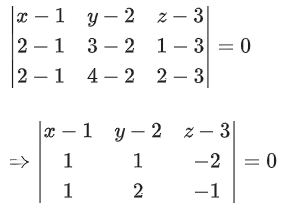 JEE Main Previous year questions (2021-23): Vector Algebra and Three Dimensional Geometry - 2