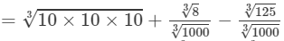 RD Sharma Solutions for Class 8 Math Chapter 4 - Cubes and Cube Roots (Part-4) | RD Sharma Solutions for Class 8 Mathematics
