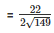 Ex-20.1 (Part -2), Surface Area And Volume Of Right Circular Cone, Class 9, Mat RD Sharma Solutions | RD Sharma Solutions for Class 9 Mathematics