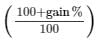 Chapter 13 - Proft, Loss, Discount and Value Added Tax (VAT) (Part -1), Class8 RD Sharma Solutions | RD Sharma Solutions for Class 8 Mathematics