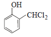 JEE Advanced (Subjective Type Questions): Alcohols, Phenols & Ethers- 1 | Chapter-wise Tests for JEE Main & Advanced