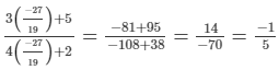 Chapter 9 - Linear Equation in One Variable (Part - 3), Class 8, Maths RD Sharma Solutions | RD Sharma Solutions for Class 8 Mathematics